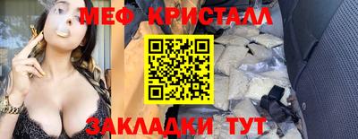 Альфа ПВП Будённовск