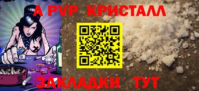 мефедрон мука Бугуруслан