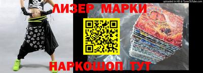 мефедрон мука Бугуруслан