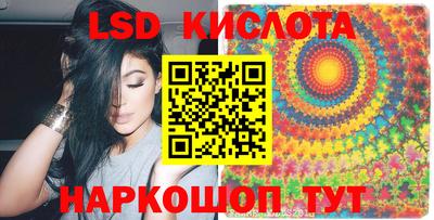 Альфа ПВП Будённовск