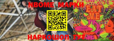 Альфа ПВП Будённовск