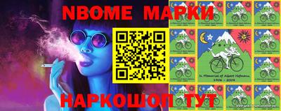 мефедрон мука Бугуруслан