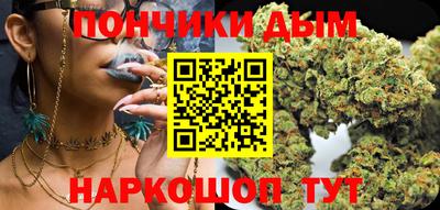 герыч Бузулук