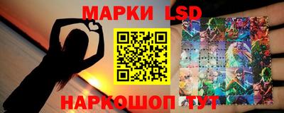 мефедрон мука Бугуруслан