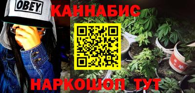герыч Бузулук