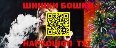 мефедрон мука Бугуруслан