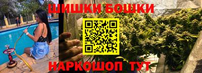 герыч Бузулук