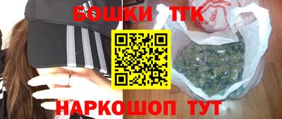 Альфа ПВП Будённовск