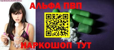 мефедрон мука Бугуруслан