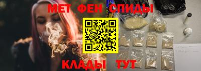 мефедрон мука Бугуруслан