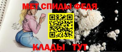 Альфа ПВП Будённовск
