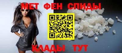 Альфа ПВП Будённовск