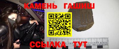 мдма Нарткала