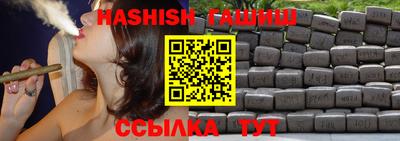 марки lsd Нальчик