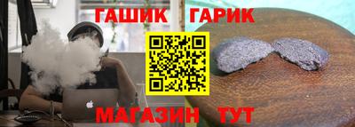 Альфа ПВП Будённовск