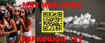 Альфа ПВП Будённовск